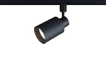 XAS5561NCC1＜br /＞LEDスポットライト 昼白色 調光タイプ＜br /＞配線ダクト取付型 プラスチックセードタイプ＜br /＞ビーム角48度 集光タイプ＜br /＞LEDフラットランプ交換型 白熱電球150形1灯器具相当＜br /＞Panasonic 照明器具 天井照明 電気工事不要