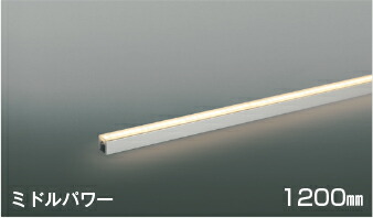 AL56243\u003cbr /\u003eLED間接的な行動点火装置 点火装置赤ちょうちん [真っただ中力強さ]\u003cbr /\u003e1200粍 白熱電球色3000K 非調光 散光\u003cbr /\u003eコイズミ点火装置 点火装置物の具
