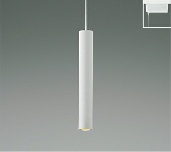 AP55520＜br /＞LEDペンダントライト 電球色＜br /＞白熱球60W相当 非調光 プラグタイプ 電気工事不要＜br /＞コイズミ照明 照明器具 天井照明 吊下げ