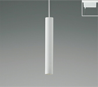 AP55522＜br /＞LEDペンダントライト 温白色＜br /＞白熱球60W相当 非調光 プラグタイプ 電気工事不要＜br /＞コイズミ照明 照明器具 天井照明 吊下げ