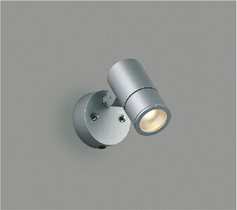 AU55956＜br /＞エクステリア LEDスポットライト 電球色＜br /＞白熱球100W相当 非調光 中角 防雨型＜br /＞コイズミ照明 照明器具 屋外用 アウトドアライト