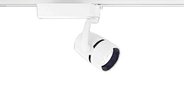 EFS4854WA＜br /＞テクニカルライト LEDZ ARCHI スポットライト＜br /＞プラグタイプ 2400タイプ CDM-TC70W器具相当＜br /＞61°超広角配光 アパレルホワイトe 温白色 無線調光＜br /＞遠藤照明 施設照明 電気工事不要