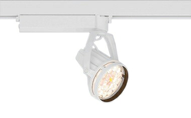 EFS6282W＜br /＞生鮮食品用照明 LEDZ Rs スポットライト＜br /＞食品スーパーマーケット向け 4000タイプ HCI-T(高彩度タイプ)70W器具相当 プラグタイプ＜br /＞21°中角配光 生鮮ナチュラルタイプ＜br /＞遠藤照明 施設照明 電気工事不要