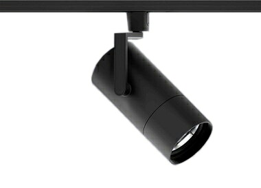EFS7106B＜br /＞テクニカルライト LEDZ シンプルスポットライト＜br /＞3000タイプ CDM-T70W器具相当 プラグタイプ＜br /＞11°狭角配光 アパレルホワイトe 電球色＜br /＞遠藤照明 施設照明 電気工事不要