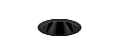 ERD5721BD＜br /＞テクニカルライト LEDZ グレアレスベースダウンライト ブラックコーン＜br /＞2400/1400/900タイプ 埋込穴φ100＜br /＞本体のみ 電源ユニット別売 カットオフアングル40° 44°超広角配光 電球色(3000K)＜br /＞遠藤照明 施設照明