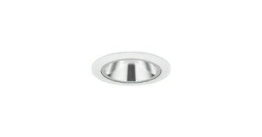 ERD9379WA＜br /＞テクニカルライト LEDZ グレアレスベースダウンライト 鏡面コーン＜br /＞600/400タイプ 埋込穴φ50＜br /＞本体のみ 電源ユニット別売 12°狭角配光 白色＜br /＞遠藤照明 施設照明