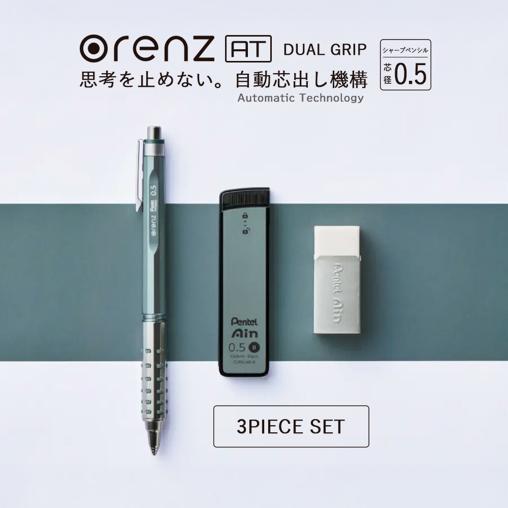 楽天市場】新製品! 在庫限りです!!【ゆうパケット対応