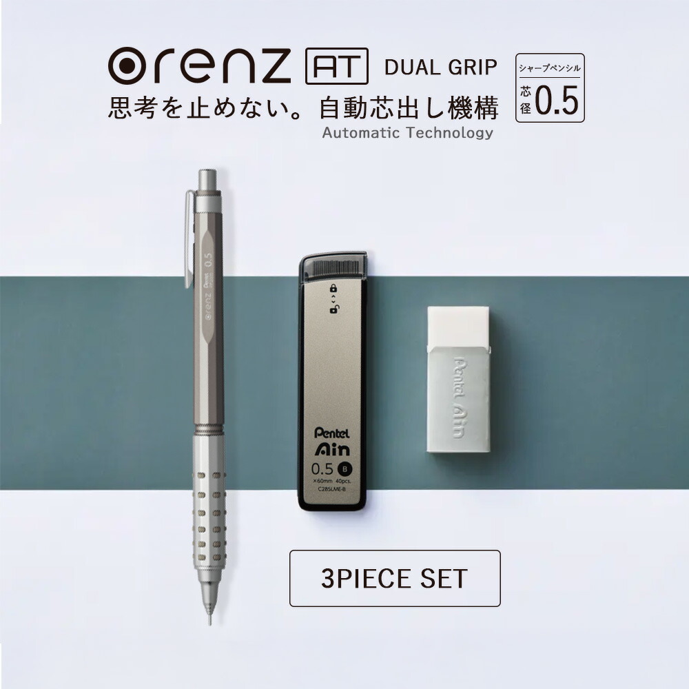 楽天市場】新製品! 在庫限りです!!【ゆうパケット対応