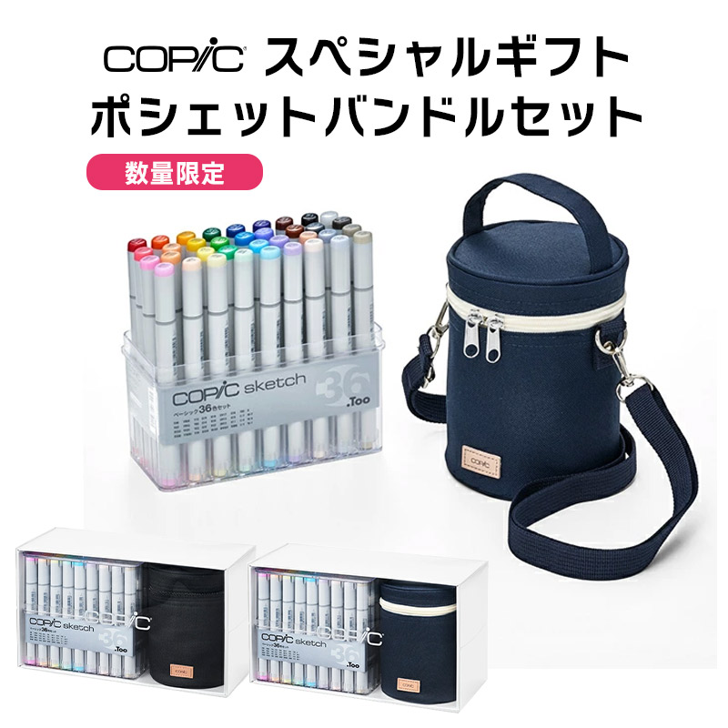 入園・はいり込むに木筆無料名入れいたします！