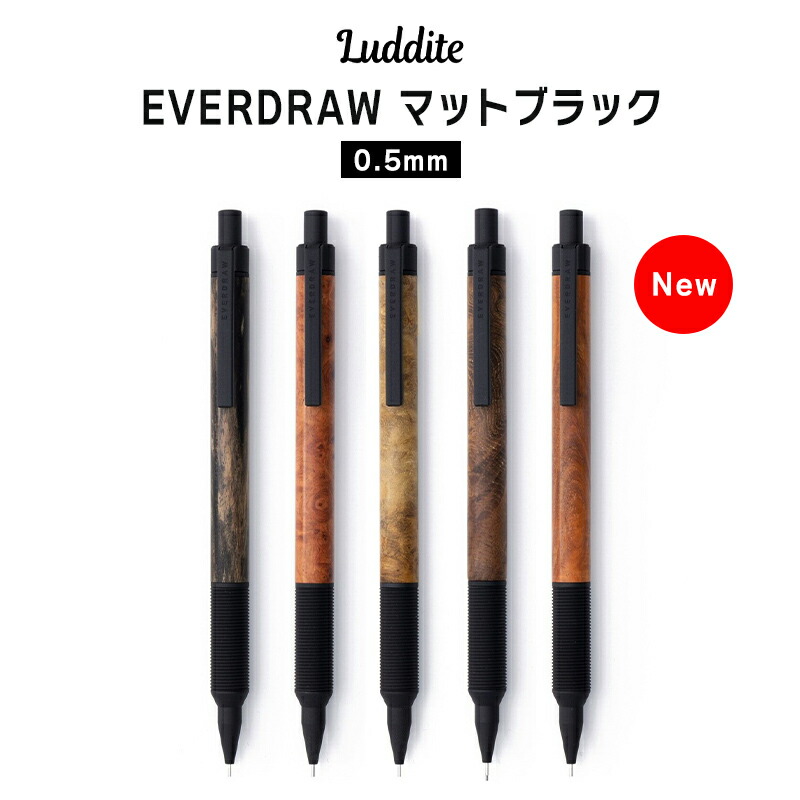 楽天市場】新製品! 在庫限りです!!【ゆうパケット対応】STAEDTLER
