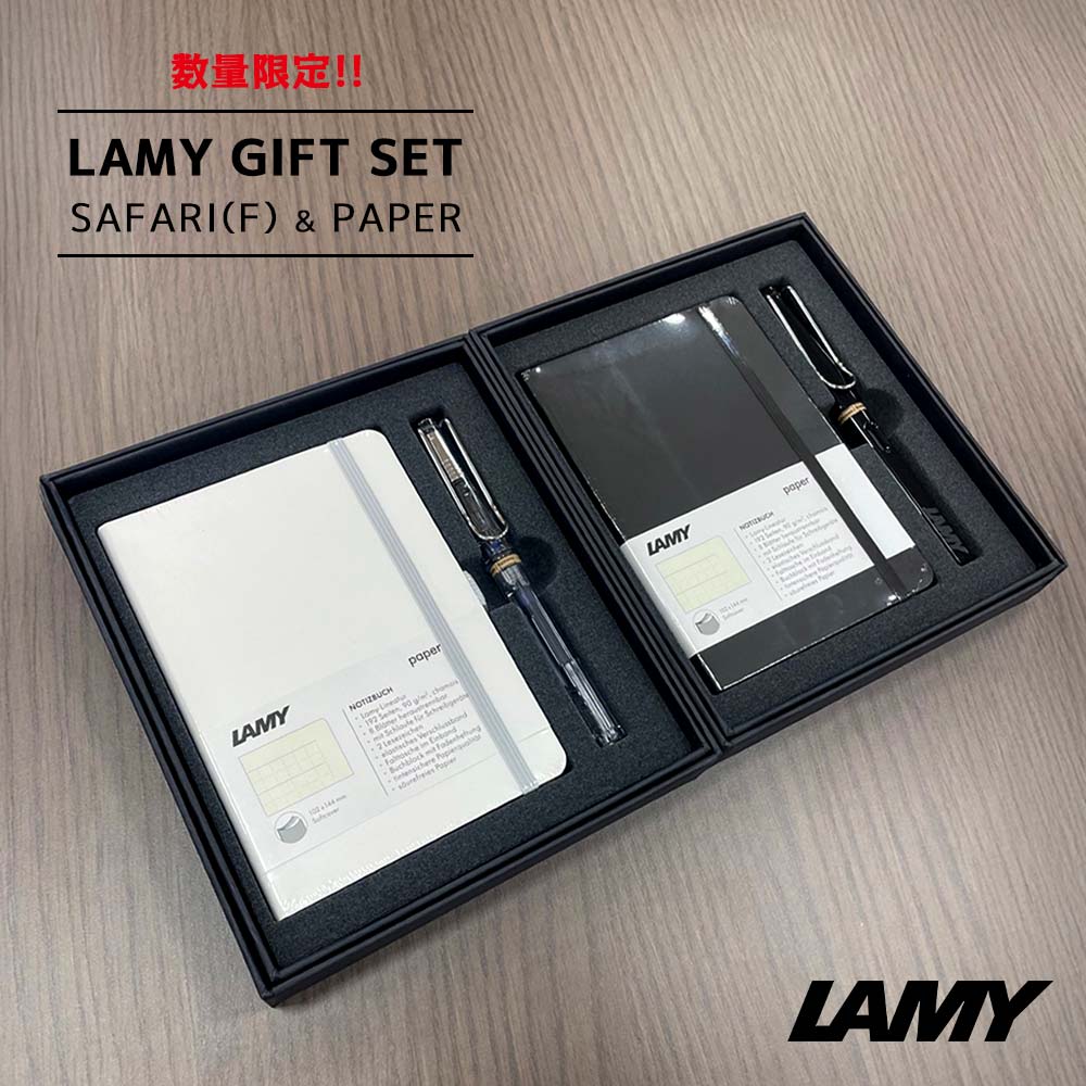 楽天市場】【LA96】【LAMY/ラミー】imporium/インポリウム 万年筆 14金