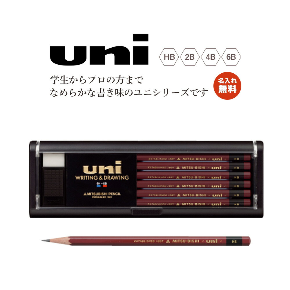 【最終値下げ】激レア 美品 紐付トンボ鉛筆  布製 バナー 横断幕 懸垂幕 A 布製横幕（ジャンボタイプ） - 仙台銘板 - 保安用品・安全用品の