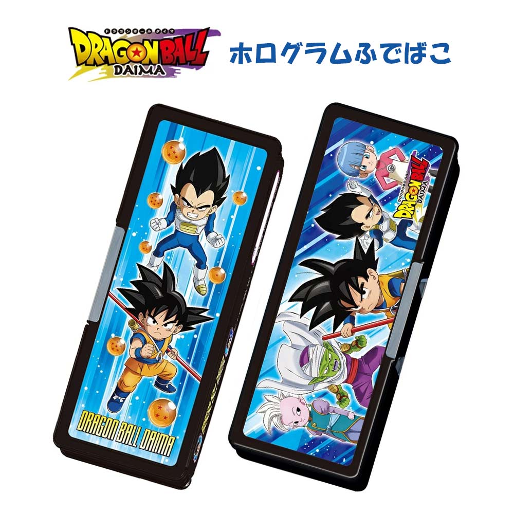 ドラゴンボール☆新宿スワン☆グラスホッパー☆デスノート 今日のDBグッズ その977】ドラゴンボールZ 2014わくわく新