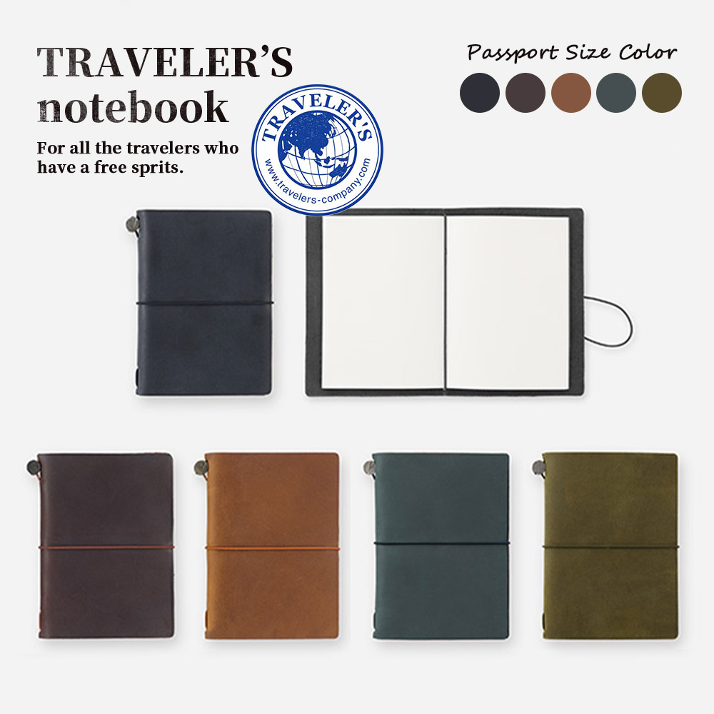 【新品】TO&FRO トラベラーズノート パスポートサイズ キャメル 完売色 トラベラーズノート パスポートサイズ キャメル (15194006)
