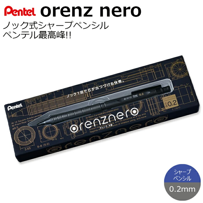 楽天市場】新製品! 在庫限りです!!【ゆうパケット対応