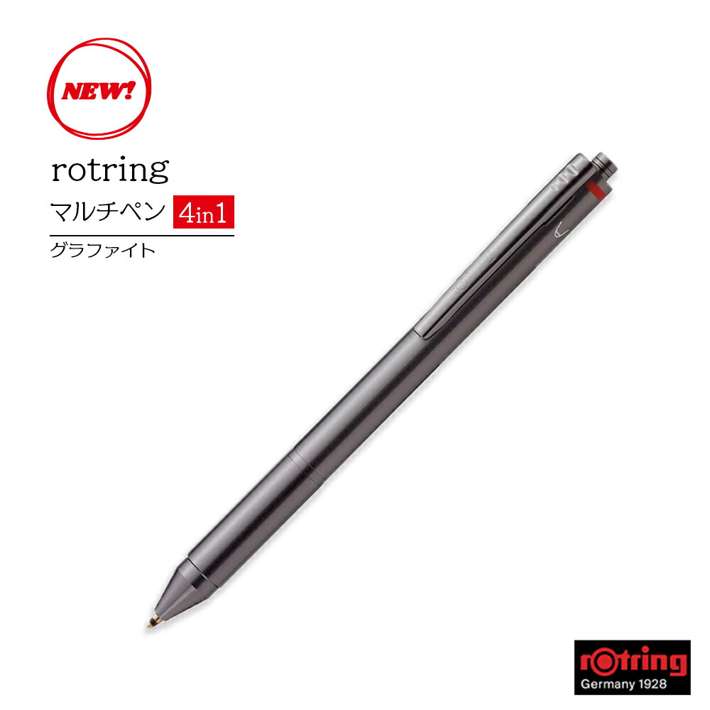 楽天市場】新製品! 在庫限りです!!【ゆうパケット対応】STAEDTLER
