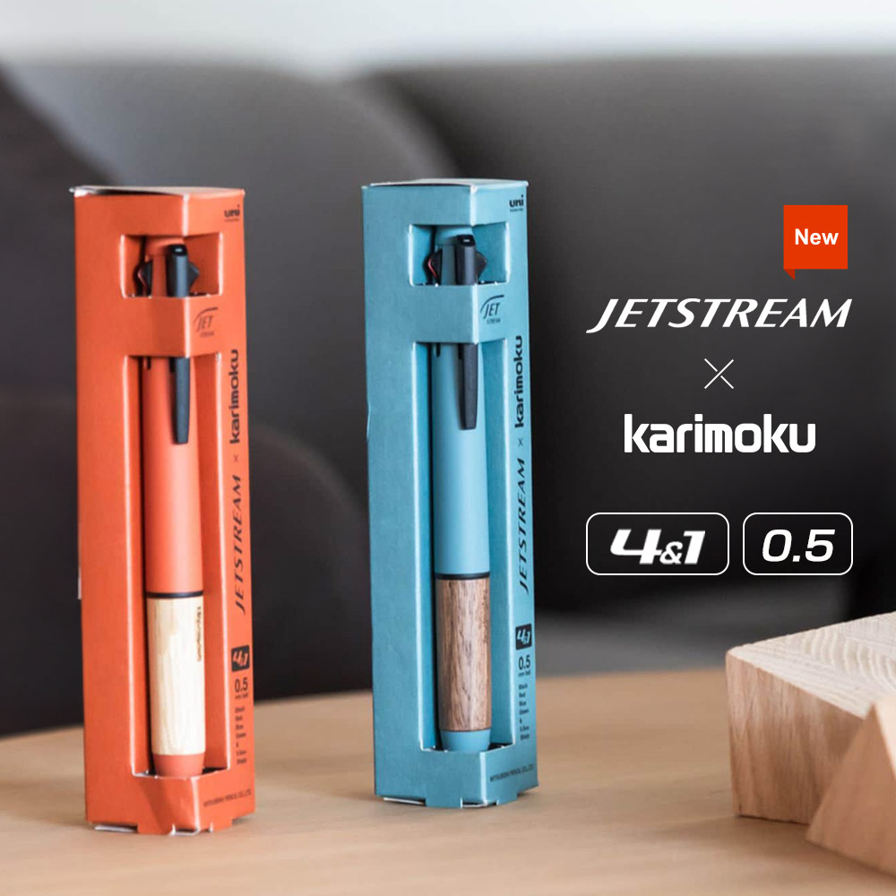 楽天市場】新製品! 在庫限りです!!【ゆうパケット対応