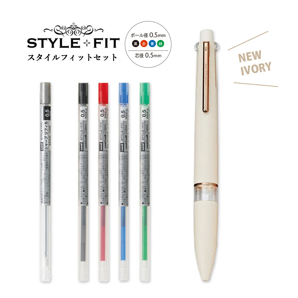 楽天市場】New Color!! ソフトピンク【追跡メール便対応】（1月24日新