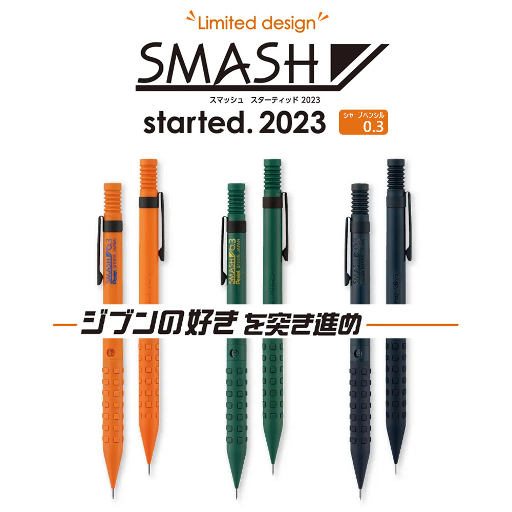 楽天市場】新製品! 在庫限りです!!【ゆうパケット対応