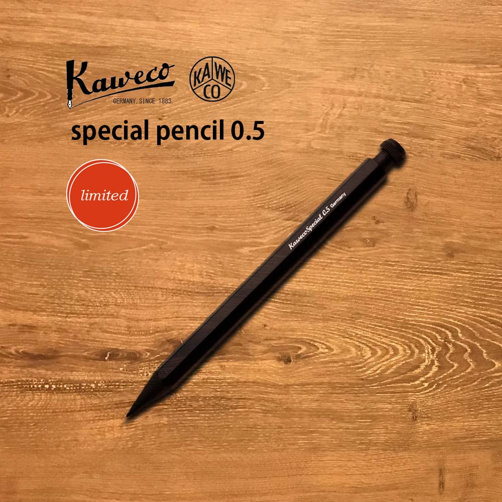 楽天市場】NEW!! 【送料無料】kaweco（カヴェコ）『SPECIAL