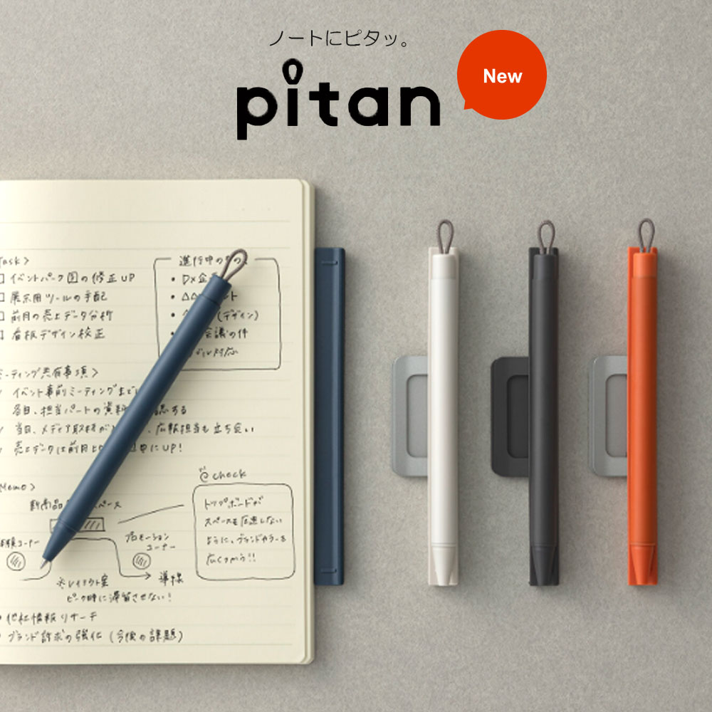 STAEDTLER HEXA GONAL 限定版メカニカルペンシル 楽天市場】新製品! 在庫限りです!!【ゆうパケット対応