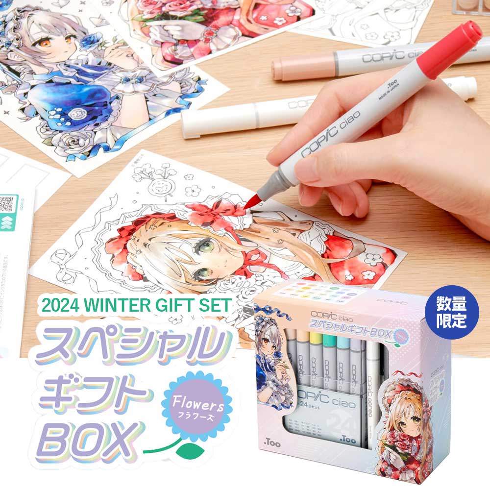 楽天市場】数量限定!【レターパックプラス】ゼブラ『マイルド 楽天市場】数量限定!【レターパックプラス】ゼブラ『マイルド