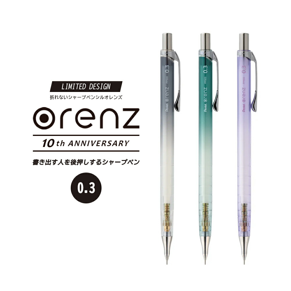 【てるりんページ】 Amazon | A'PEXi(アペックス) SR20ヘッドガスケット φ86 1.5
