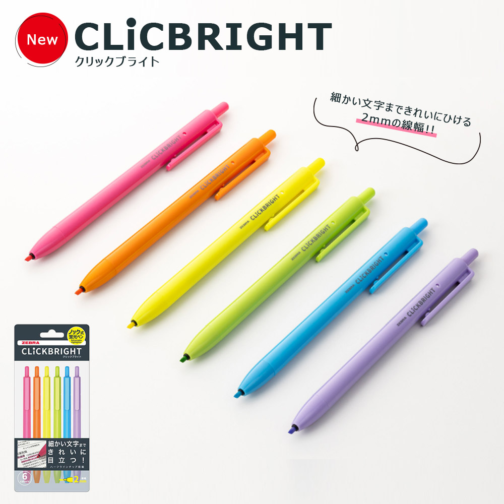 STAEDTLER HEXA GONAL 限定版メカニカルペンシル ステッドラーヘキサゴナルシャープペンシル｜│ステッドラー日本