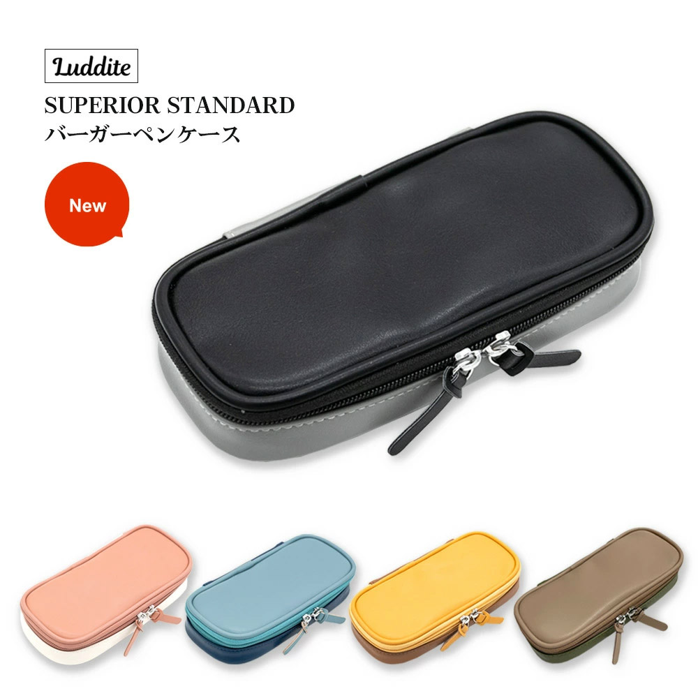 楽天市場】yuruliku(ユルリク)FU-TO case Pen IRON BLACK【ペン