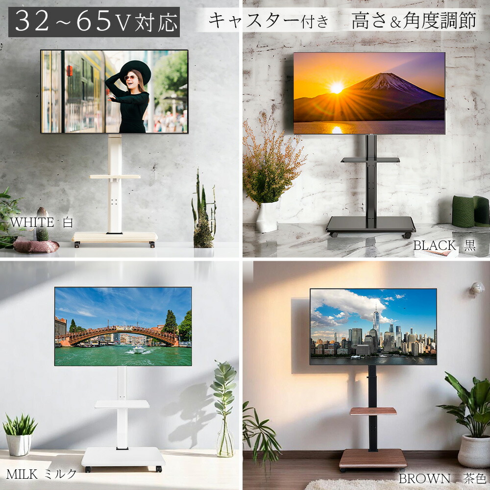 SNSで話題 最短翌日お届け MWZBYUCKF74 型番:MWZBYUCKF74