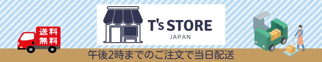 Ts-STOREͤ˲ŬǤ˭뤿ξʤ·Ƥޤ