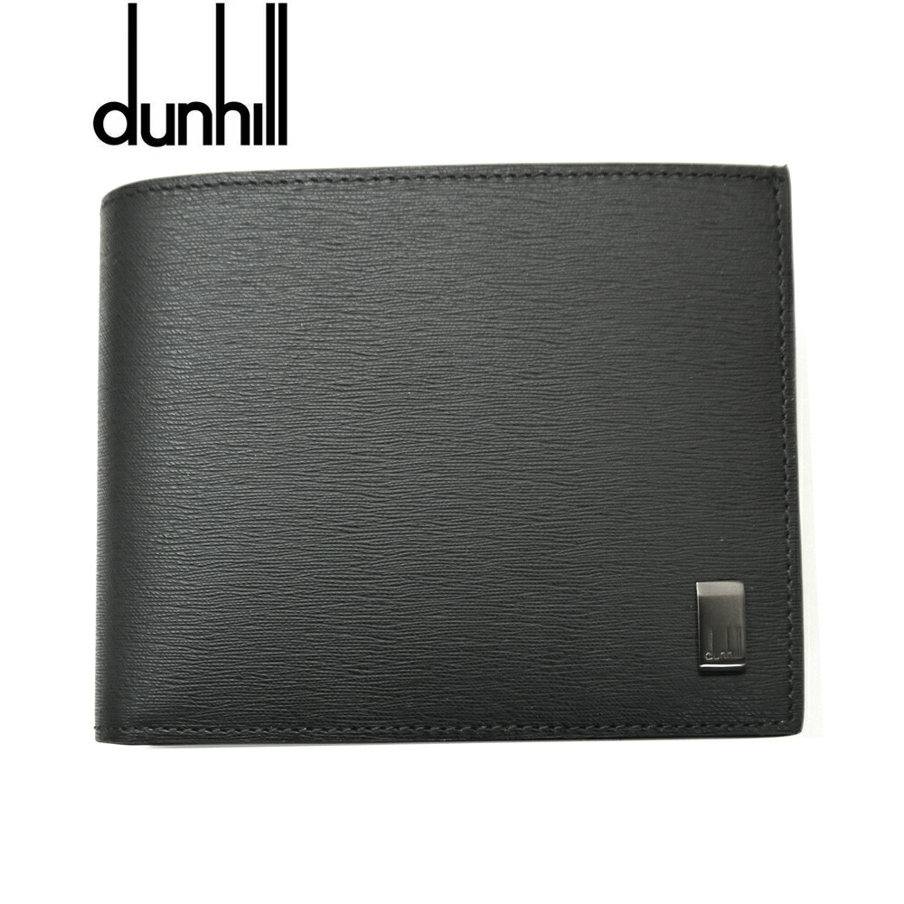国内発送ダンヒル二折り小銭入れ付財布アボリティーズ F2932AV dunhill ダンヒル DUNHILL 二つ折り財布 メンズ 小銭入れ付