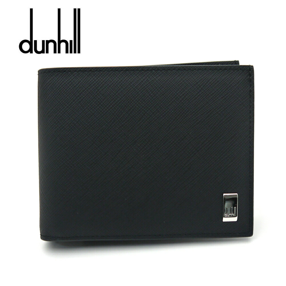 国内発送ダンヒル二折り小銭入れ付財布アボリティーズ F2932AV dunhill ダンヒル DUNHILL 二つ折り財布 メンズ 小銭入れ付