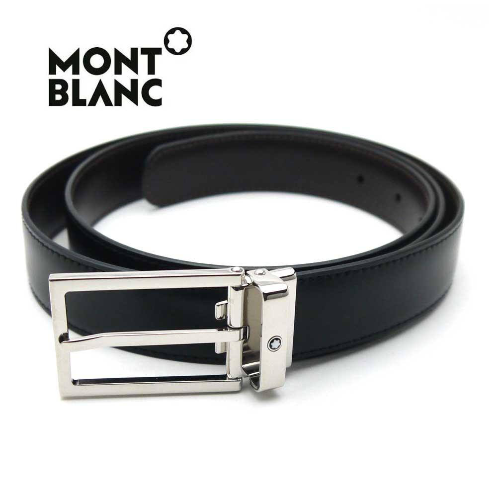 小物などお買い得な福袋 モンブラン MONT BLANC メンズリバーシブル