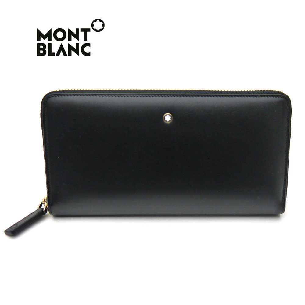 MONTBLANC モンブラン コインケース MB14877 新品 未使用 楽天市場】【MONTBLANC】モンブラン マイスターシュテュック