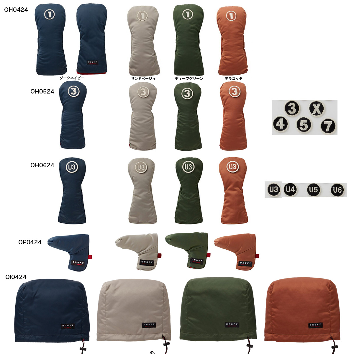 楽天市場】2023年モデル【オノフ】 ゴルフ 純正ヘッドカバー