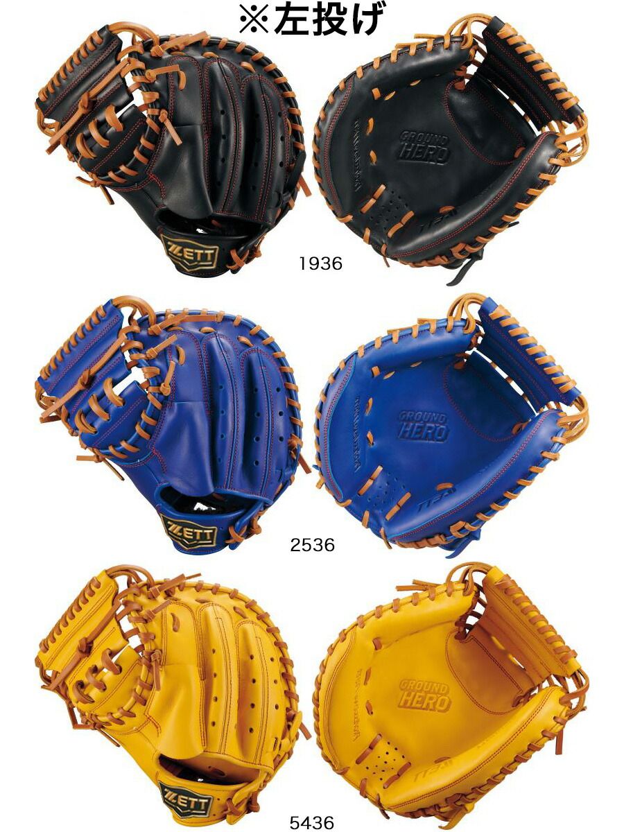 ピッチングマシン ルイスビルスラッガー 野球 ソフトボール きっちり君 マシーン ピッチングマシン ルイスビルスラッガー 野球 ソフトボール きっちり君