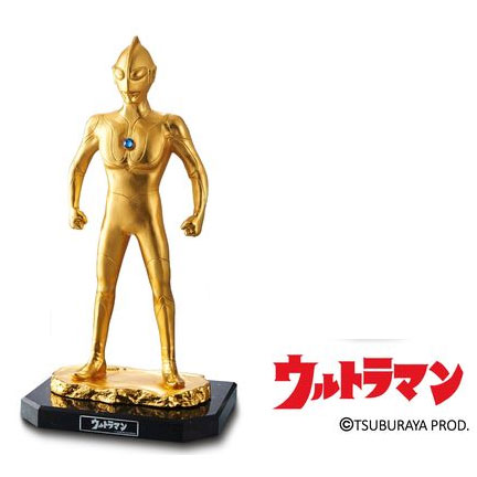 エクスプラス 大怪獣シリーズ　帰ってきたウルトラマン スタンディングポーズ Amazon.co.jp: 大怪獣シリーズ 帰ってきたウルトラマン