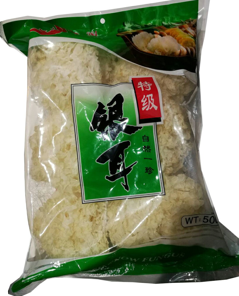 ☆中国産白きくらげ500g・白木耳 銀耳 キクラゲ 食物繊維