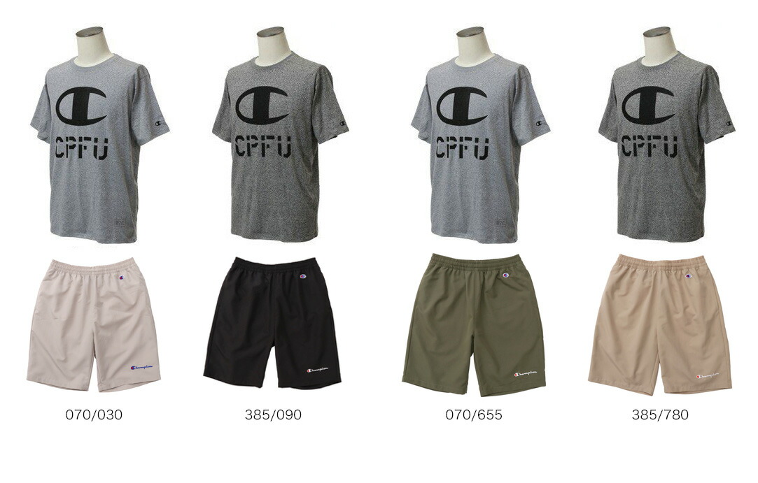 楽天市場】Champion チャンピオン CPFU スポーツウエア 上下