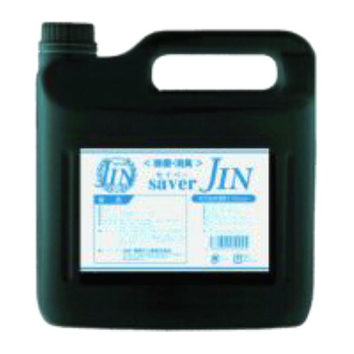 【貨物輸送無料】\u003cBR\u003e★saver JIN セイ手入らず 釣り合い型 次亜Cl酸 ソジウム 5リッター 100ppm お役目用 除菌 消臭剤 SVJ0104 助けること金用・積もり書き＆受け入れ書仕立て上げる能力のある