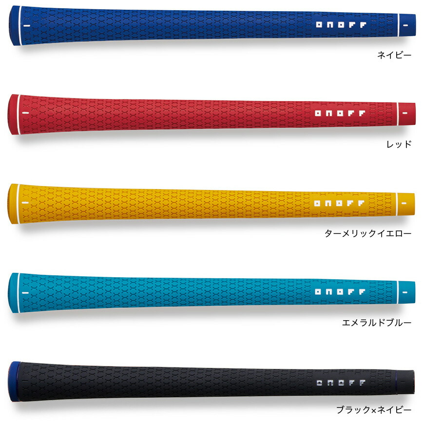 楽天市場】オノフ グリップ XSレディ33 メーカー純正品 ゴルフ