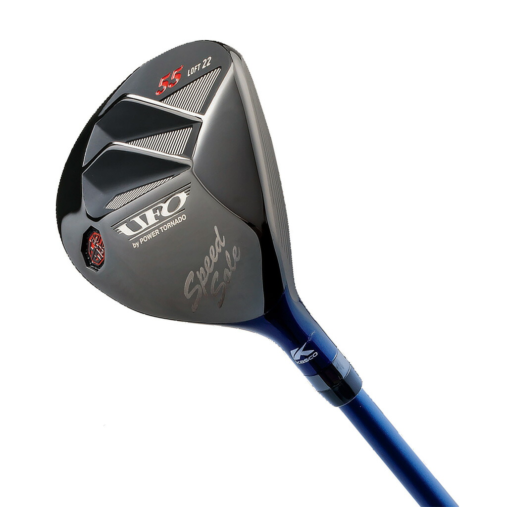 楽天市場】キャスコ UFO Speed by POWER TORNADE ユーティリティー