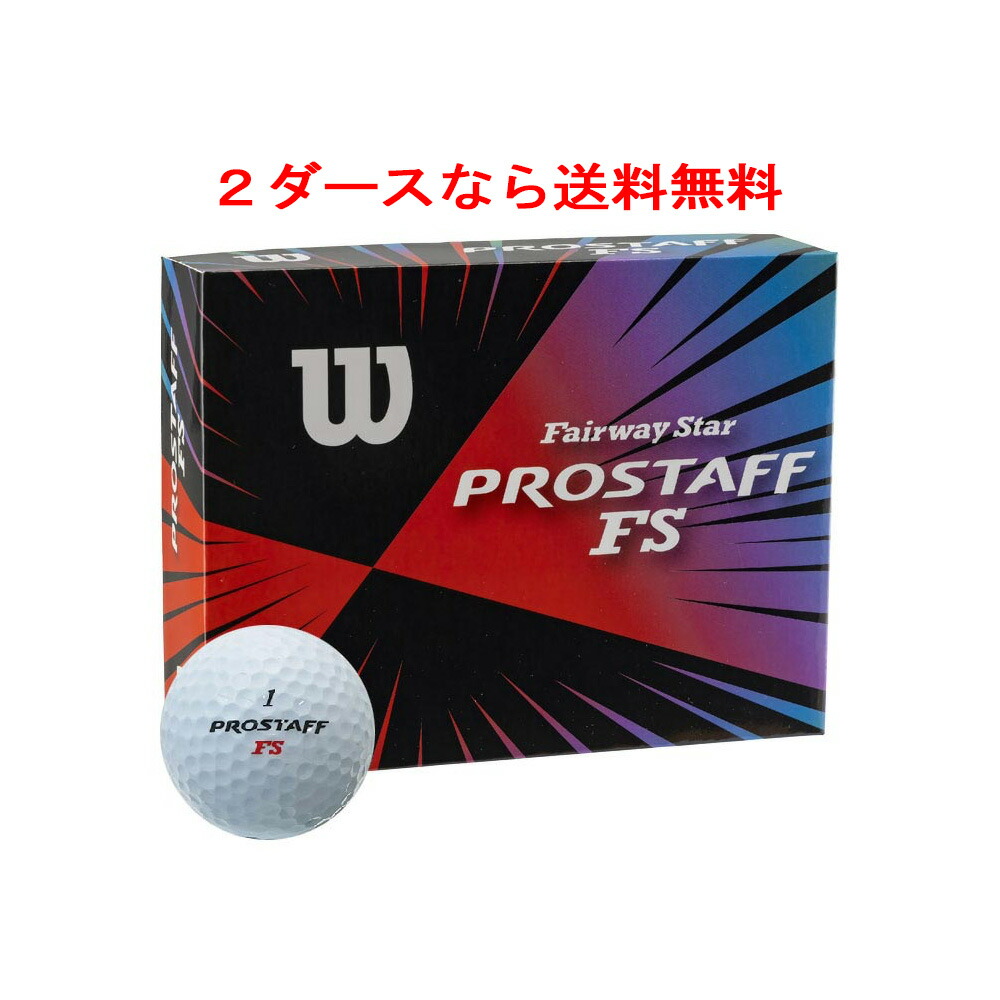 楽天市場】【全品5％引きクーポン 17日まで】2022年モデル