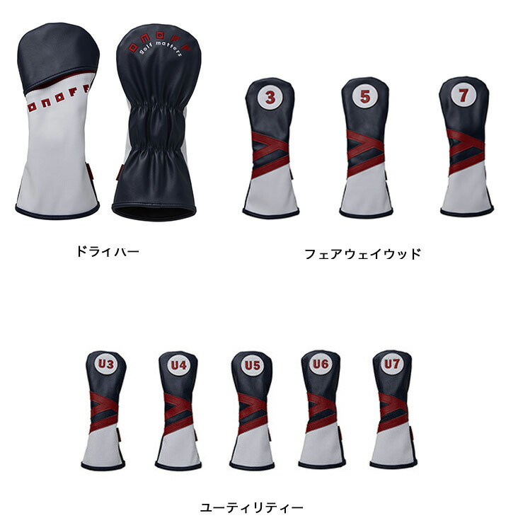 楽天市場】ONOFFオノフ・ヘッドカバー2020KUROシリーズ : TSTAR