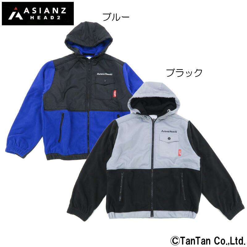 ジャケット・アウター asayan ayane セール SALE アヤン 2024AW コクーンダウンジャケット