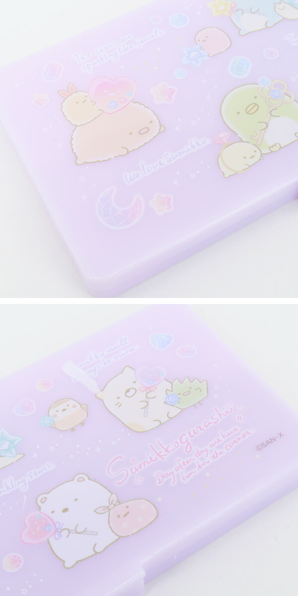 訳あり すみっコぐらし 定規セット 女の子 小学生 ハッピースクール おしゃれ スケール 分度器 三角定規 低学年 文具 かわいい 文房具 女子 誕生日 プレゼント K 21 C Whitesforracialequity Org