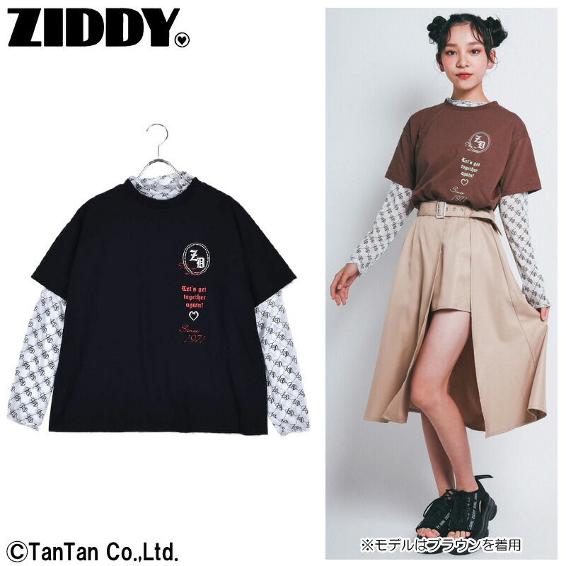 zid-1222-44500.jpg