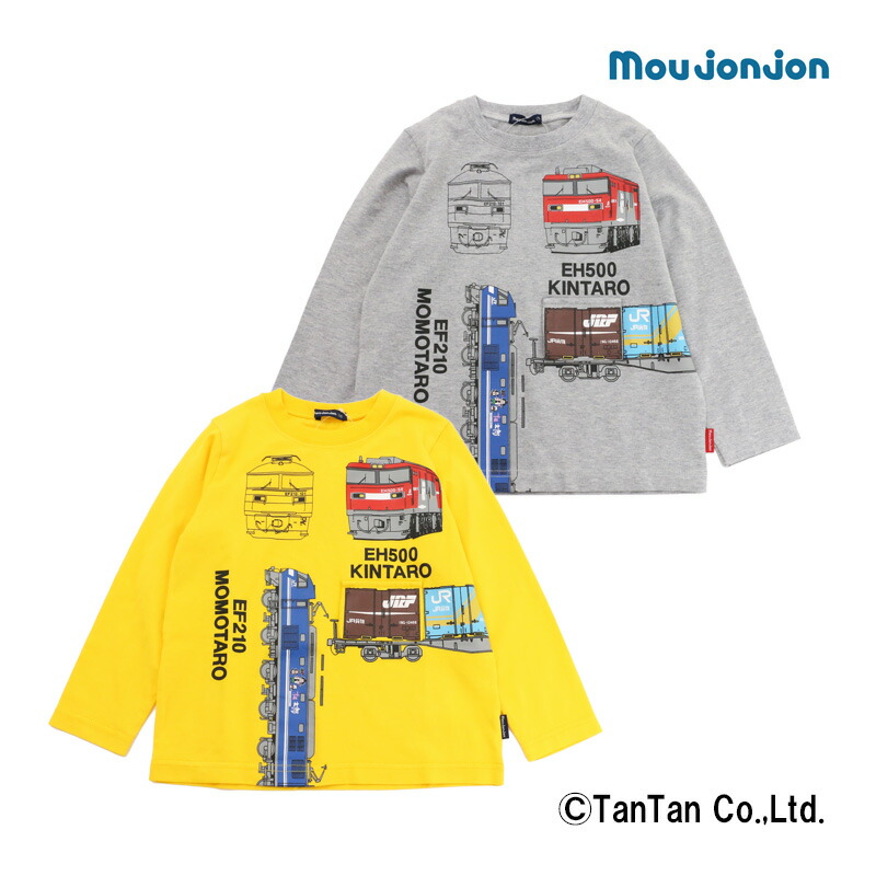 楽天市場】【セール品】子供服 Tシャツ 長袖 京阪電車 路線図 90 100 110 120 130 140 京都 大阪 男の子 8000系 プリント  ロンT 女の子 キッズ Hungry Heart ハングリーハート【K】【2103】【C】 : T-STYLE STORE