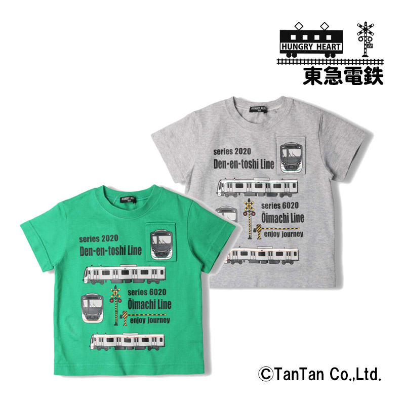 楽天市場】【30％OFFセール】Tシャツ 半袖 東急電車 フラップ仕掛け 90